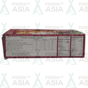 Thakar Onion Samosa 750g