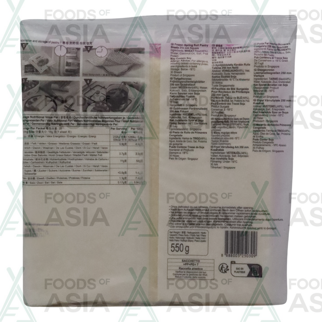 Spring Home Spring Roll Pastry 550g