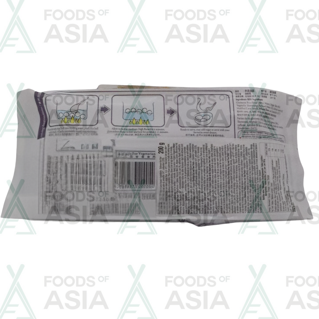 CHINATOWN Glutinous Rice Ball Yam Paste 200g