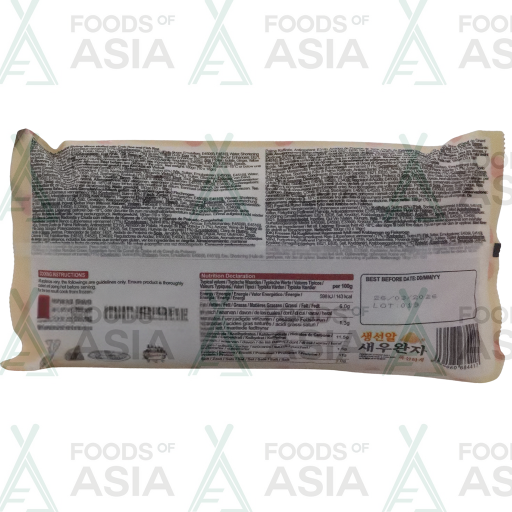 Fresh Asia Premium Shrimp Ball With Crab Roe&Fish roe 180g