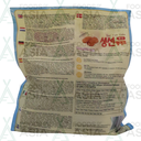 Hanss Thai Fish Cake 500g