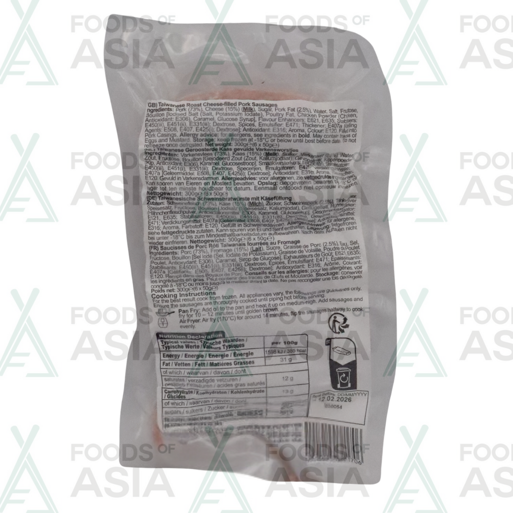 Fresh Asia Cheese-Filled Pork 300g