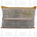 WEI MEI Steamed Bun with Meat Large 400g