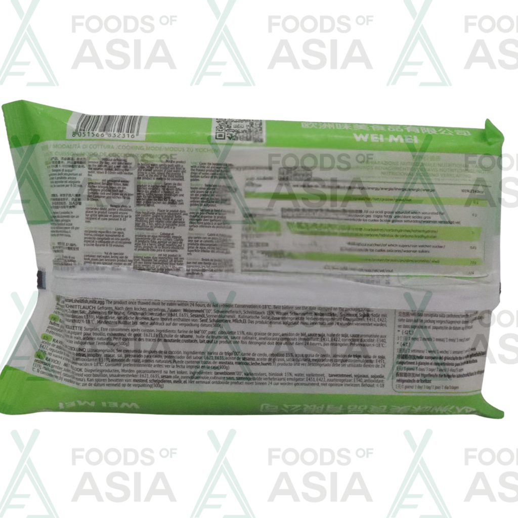 WEI MEI Dumpling with Chives and Pork 300g