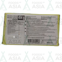 Golden Saba Mini Spring Rolls Banana & Jackfruit 454g