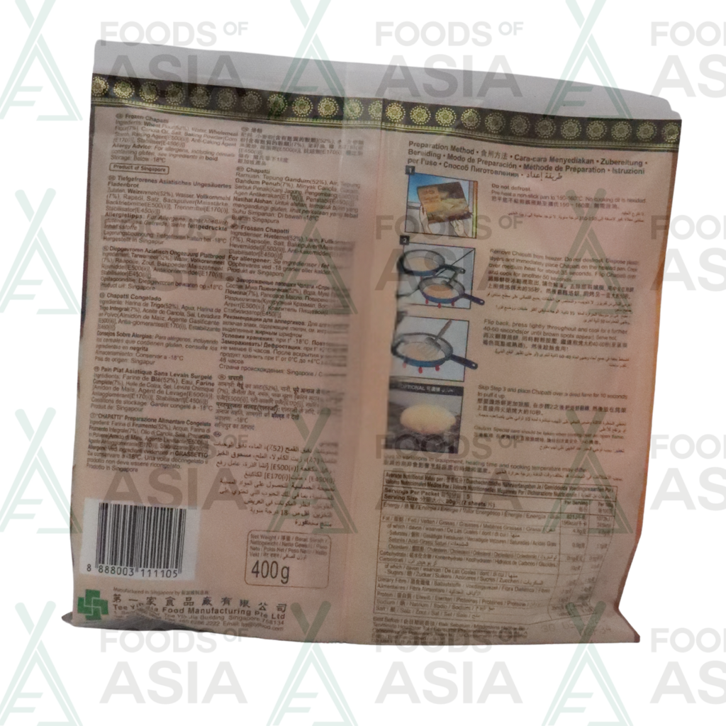 Spring Home Chapatti (Asian Bread) 400g