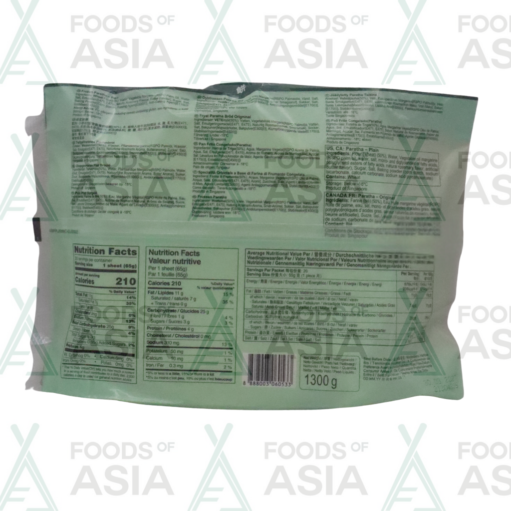 Spring Home Roti Paratha 1,3kg