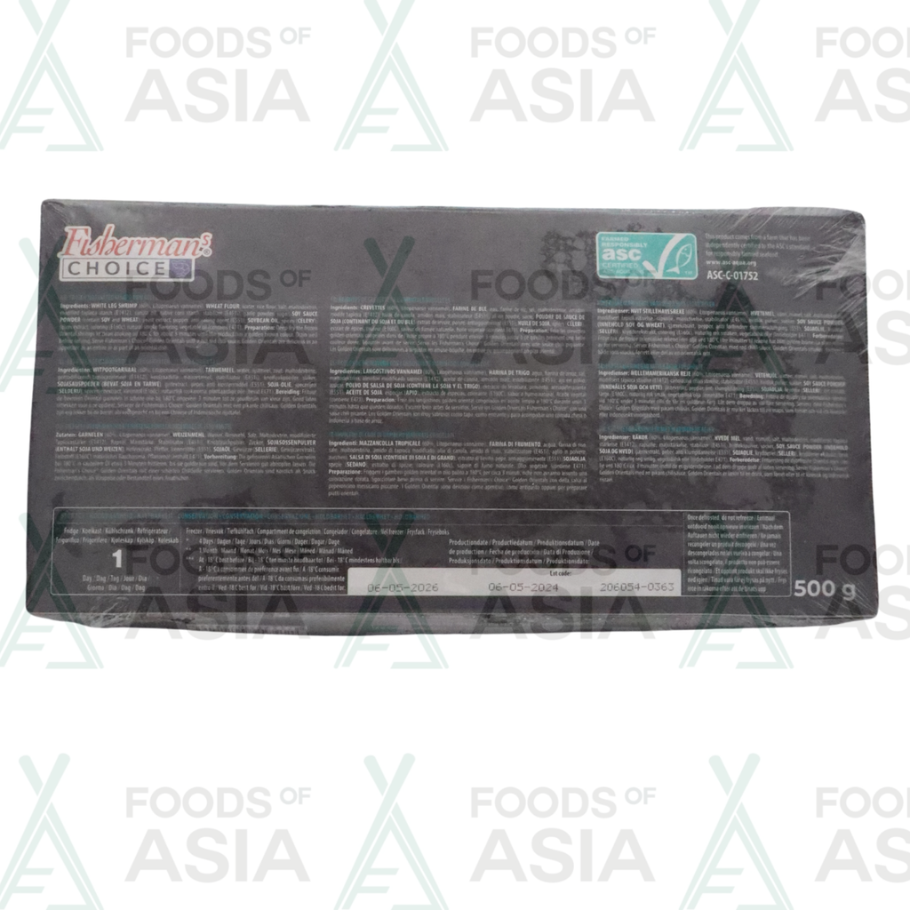 FISHERMAN'S CHOICE Spring Roll Prawn 500g