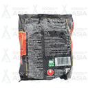 NONGSHIM Instant Noodles Shin Ramyun Black 130g