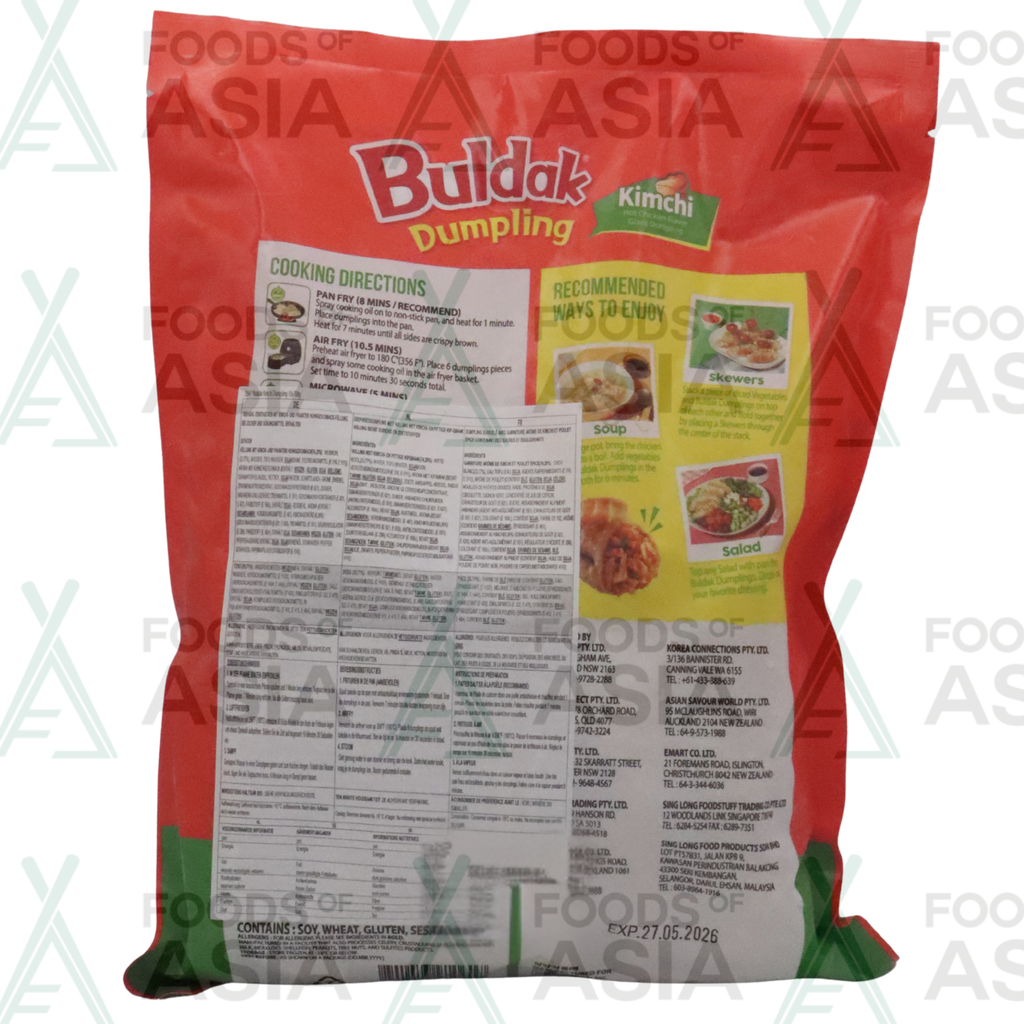 Samyang Buldak Dumpling Kimchi 700g