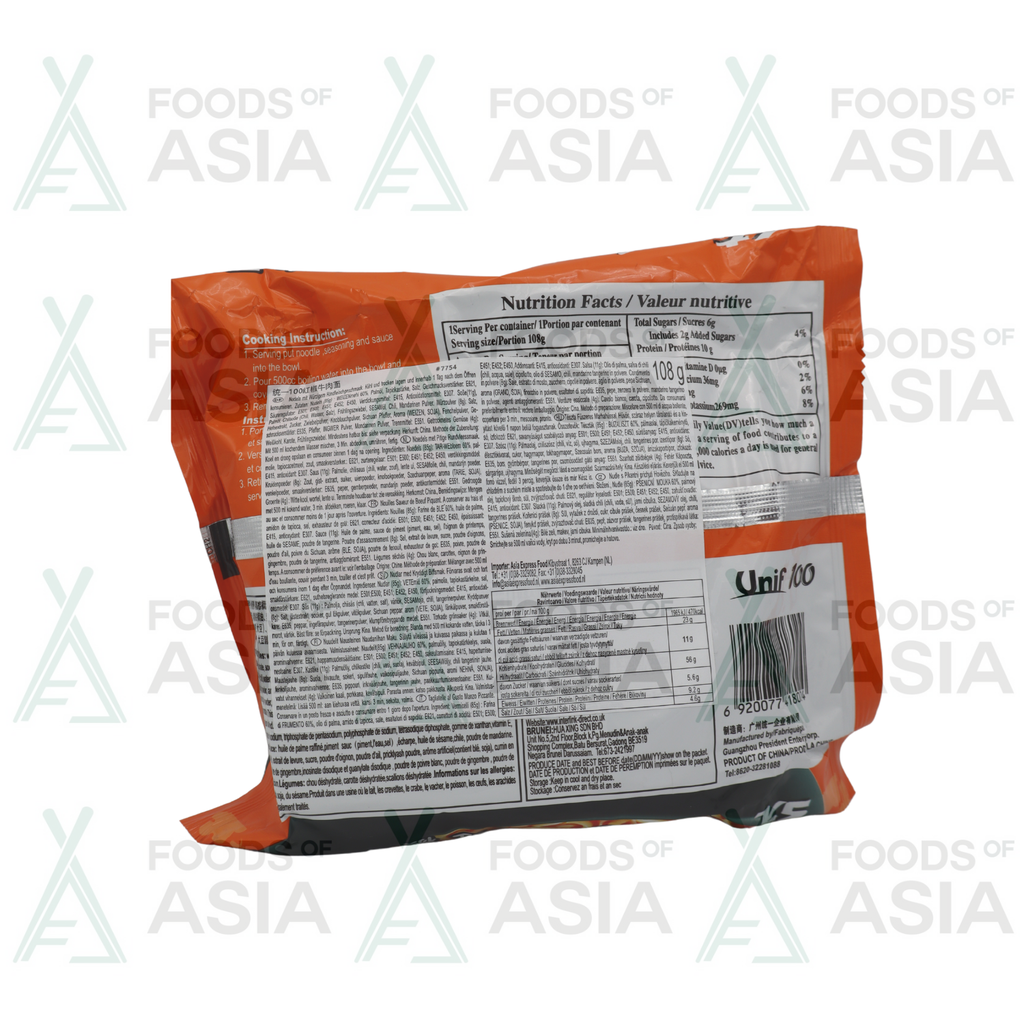 Unif Artificial Spicy Beef Flavor 108g