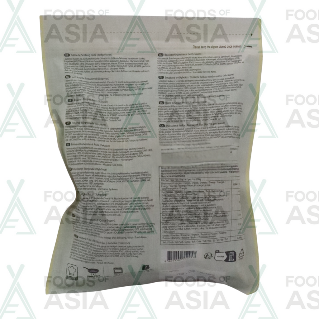 Saongwon Deep Fried Seaweed Roll 300g