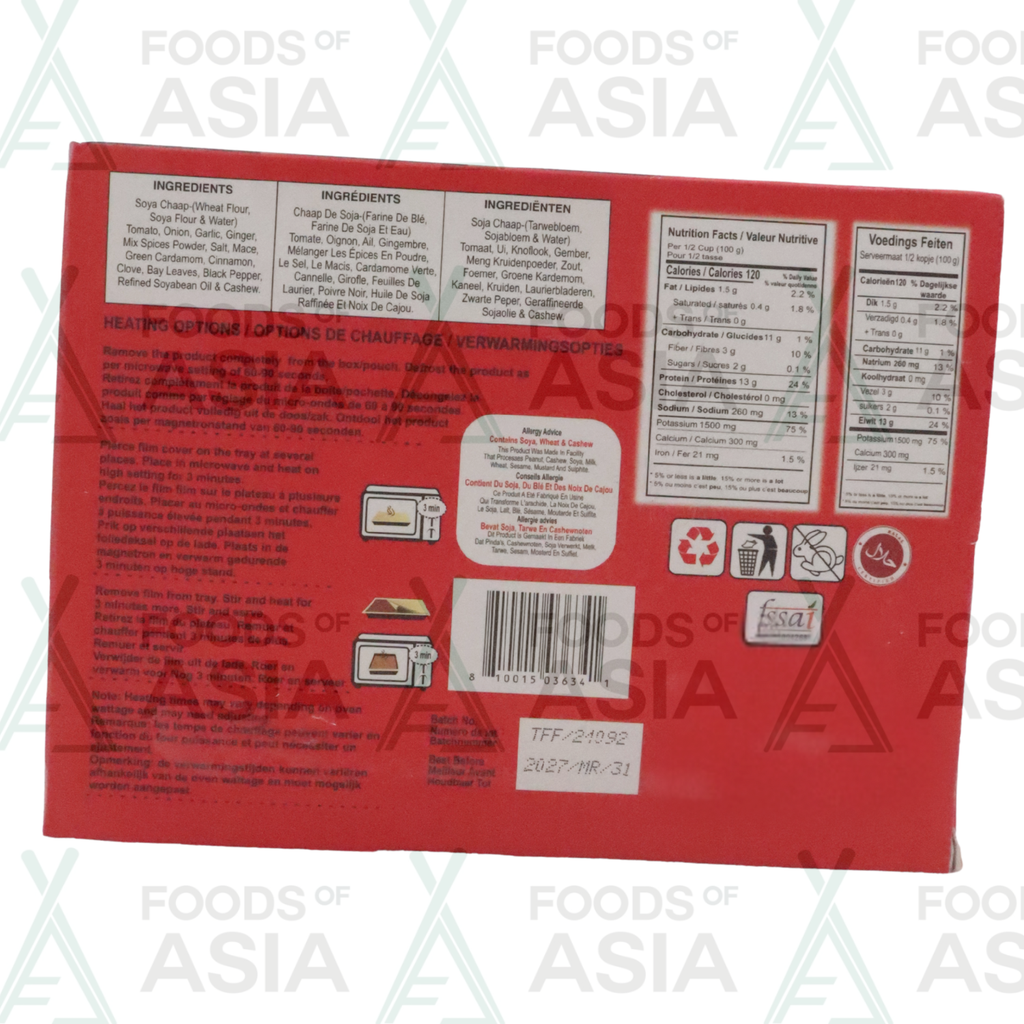 Thakar Soya Curry 283g