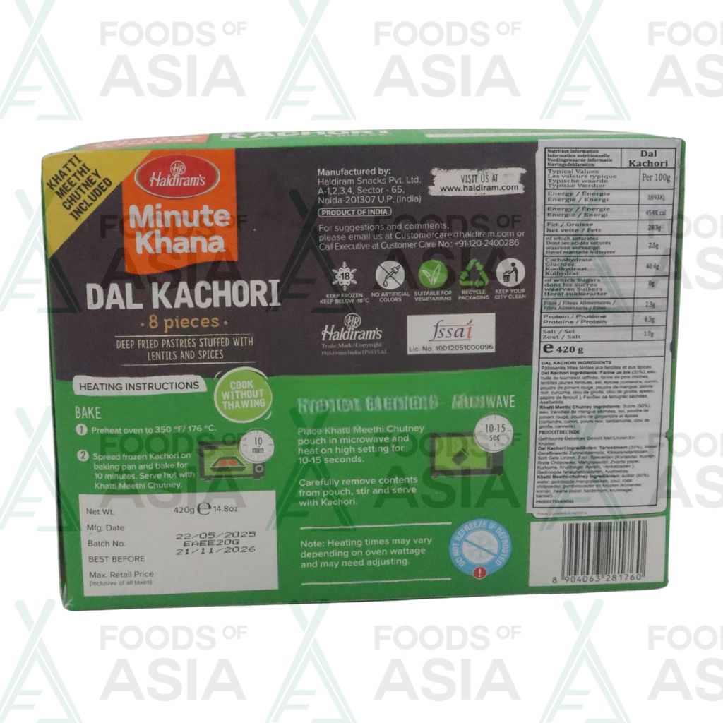 Haldiram's Dal Kachori 420g
