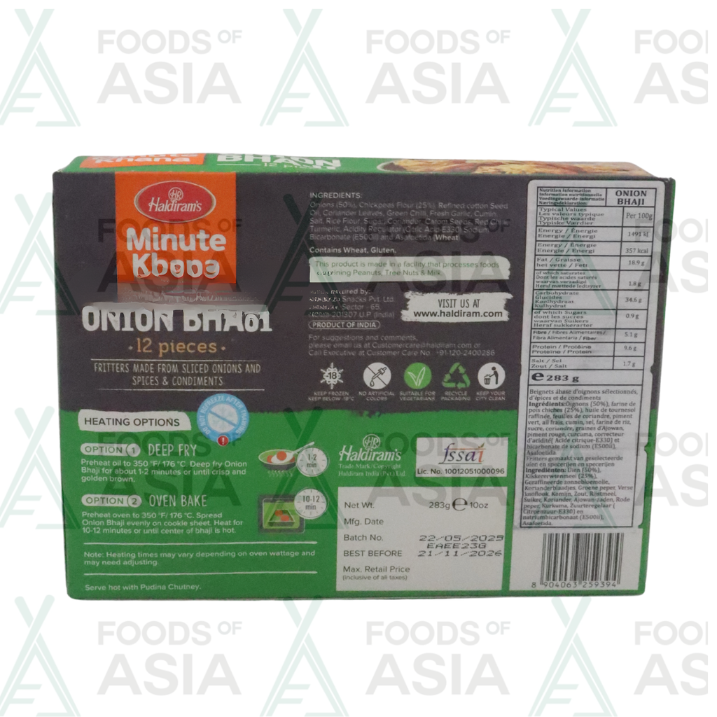 Haldiram's Onion Bhaji 283g