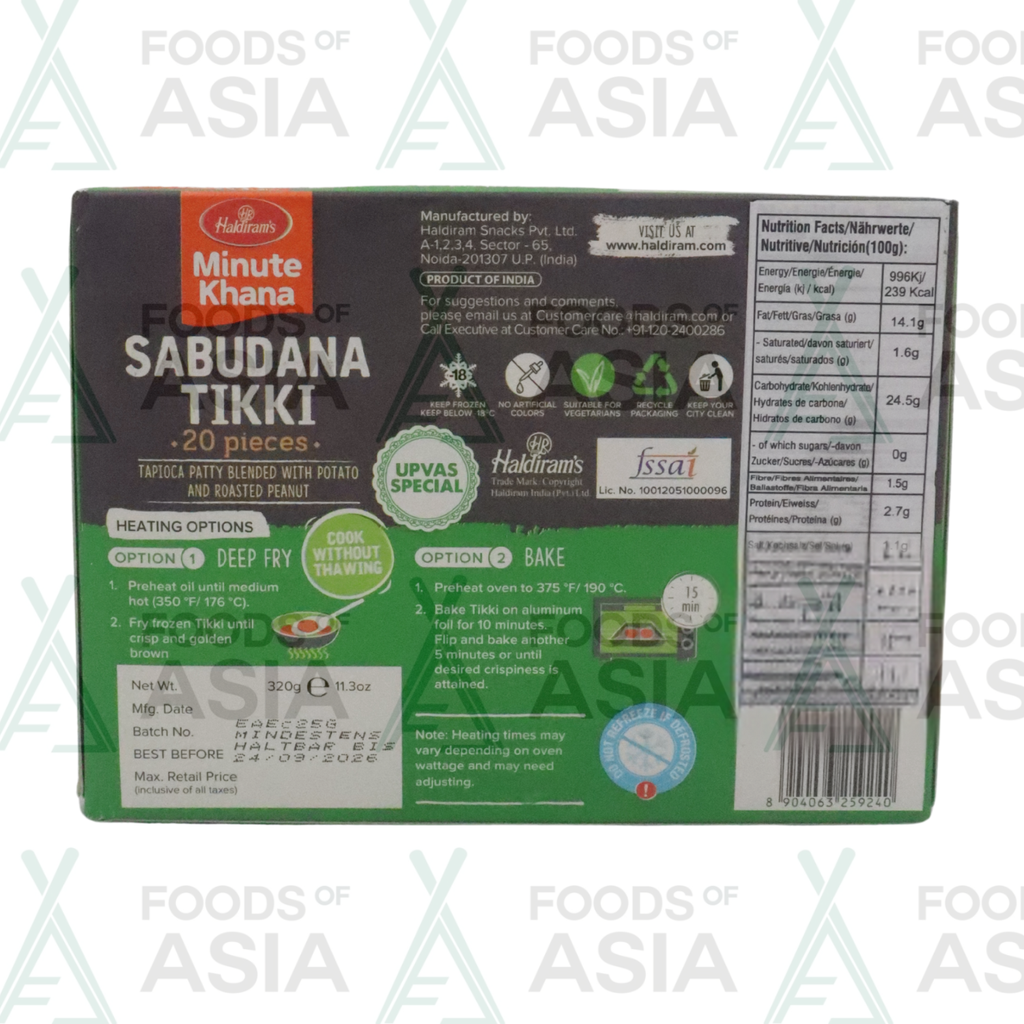 Haldiram's Sabudana Tikki 320g