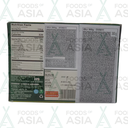 Bikano Idli With Chutney 300g