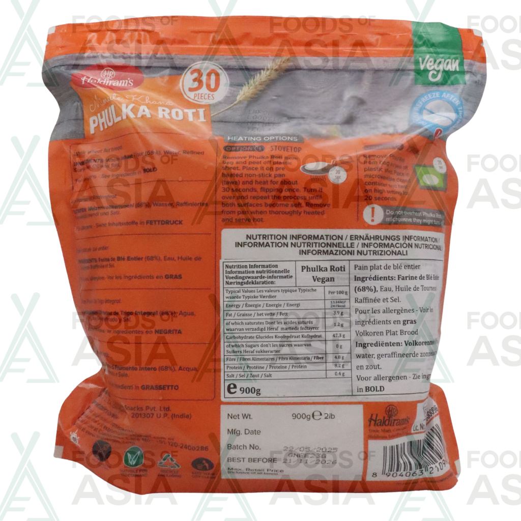 Haldiram's Pulka Roti(Vegan) 900g