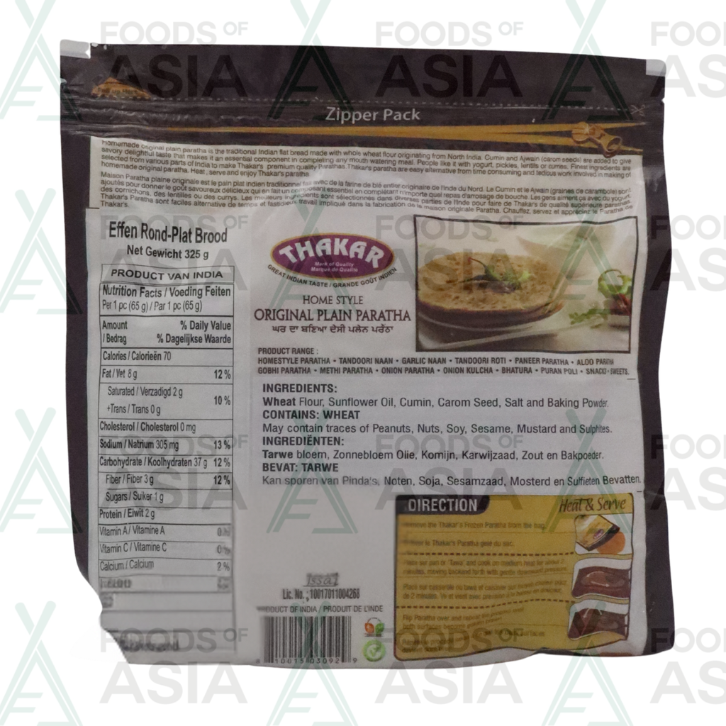 Thakar Original Plain Paratha 325g