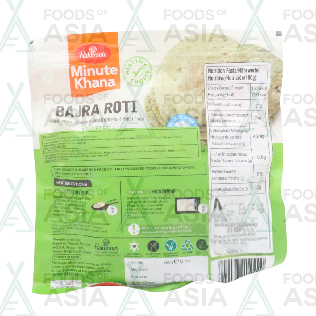 Haldiram's Bajra Roti 360g