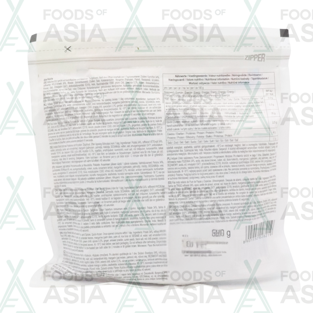 Ashoka Aloo Kulcha 320g