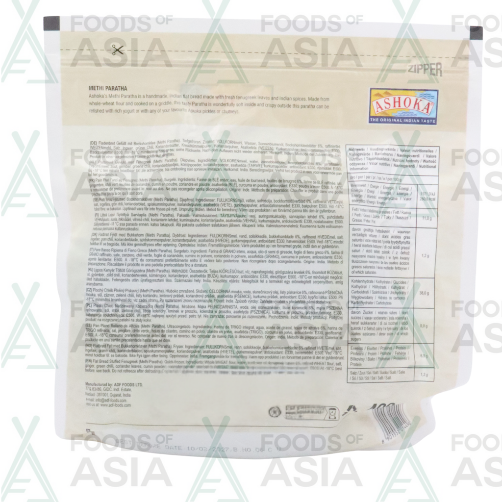 Ashoka Methi Paratha 400g