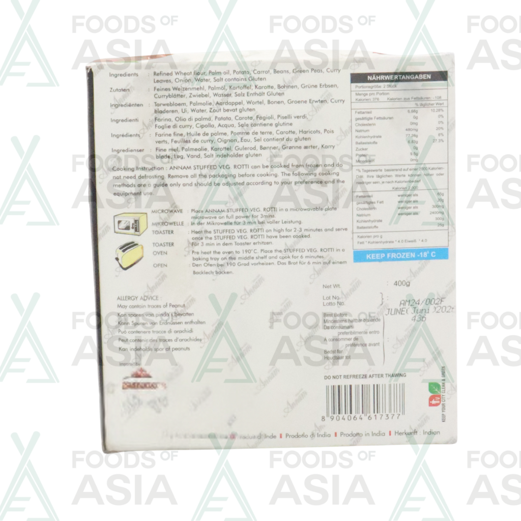 Annam Frozen Curry Rotti 400g