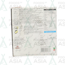 Annam Frozen Curry Rotti 400g