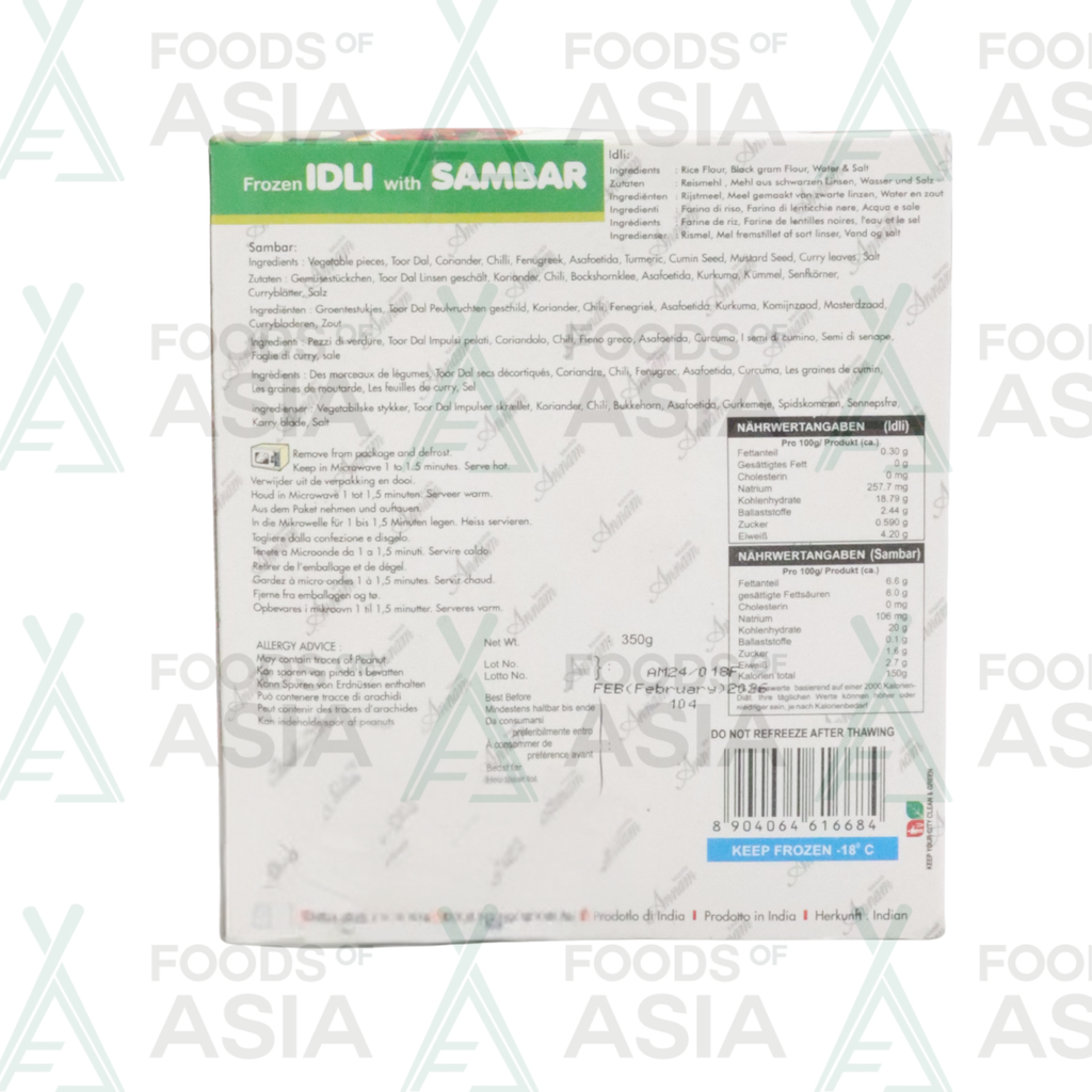 Annam Idli Sambar 350g