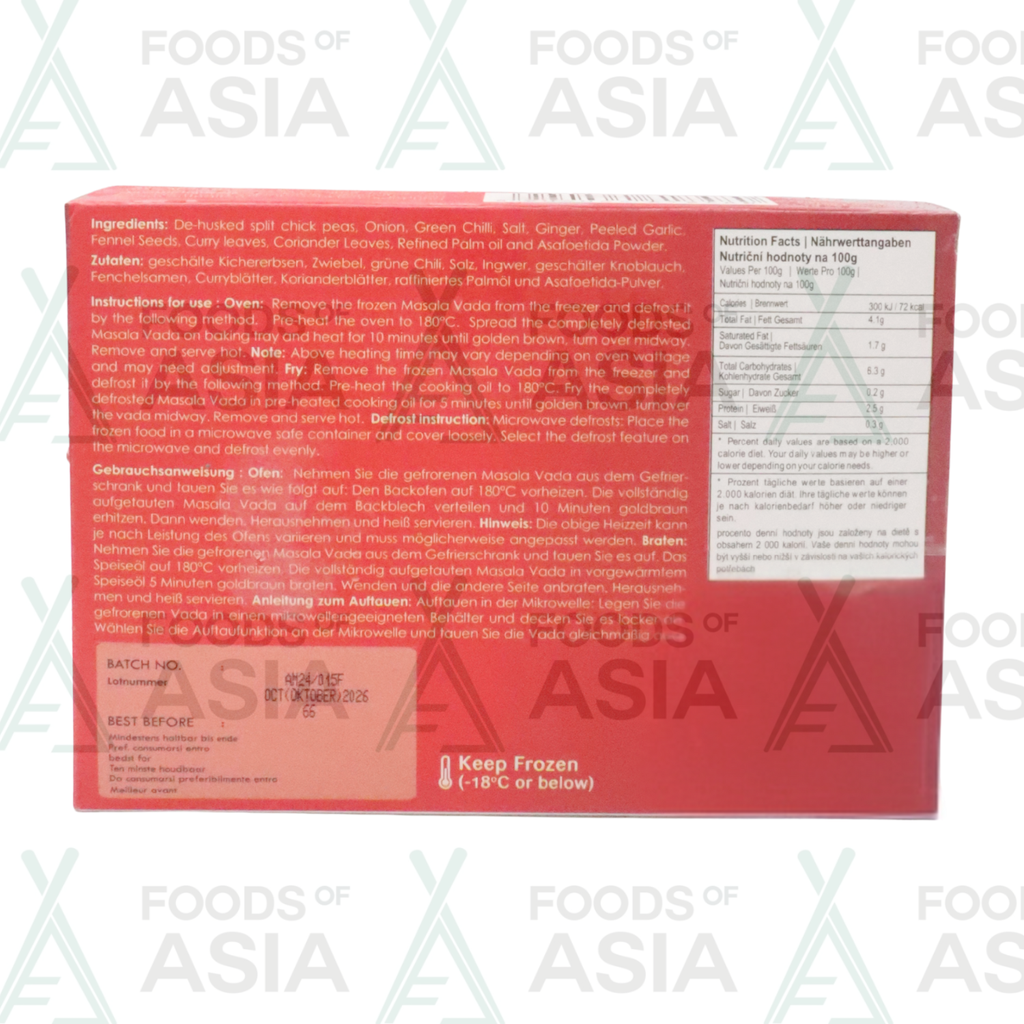 Annam Frozen Masala Vada 350g