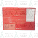 Annam Frozen Masala Vada 350g