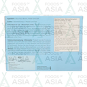 Annam Idiyappam Brown 454g