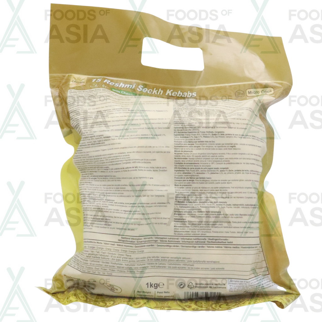 Crown Reshmi Seekh Kebab Chicken 1kg