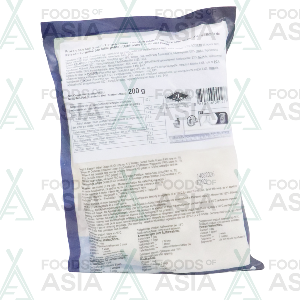 Chiu Chow Fish Balls 200g