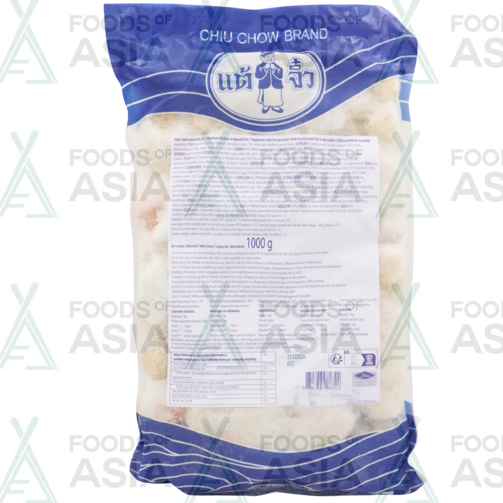 Chiu Chow Mixed Seafood Fish Balls 1kg