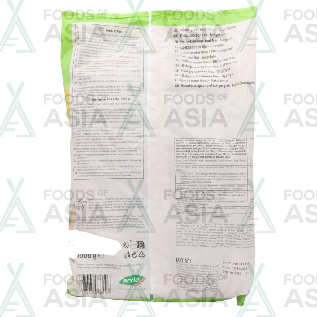 Ardo Whole Green Beans 1kg