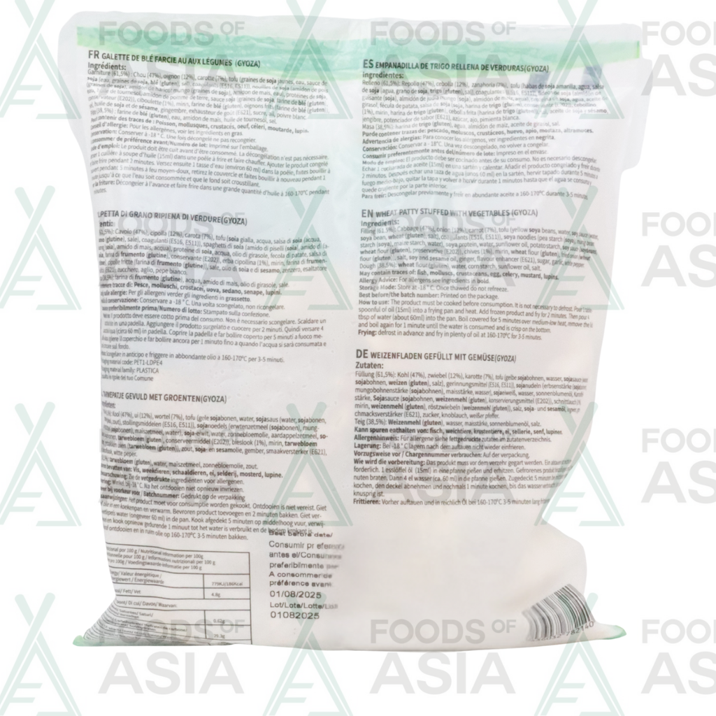 Authentic Gyoza Vegetables 600g