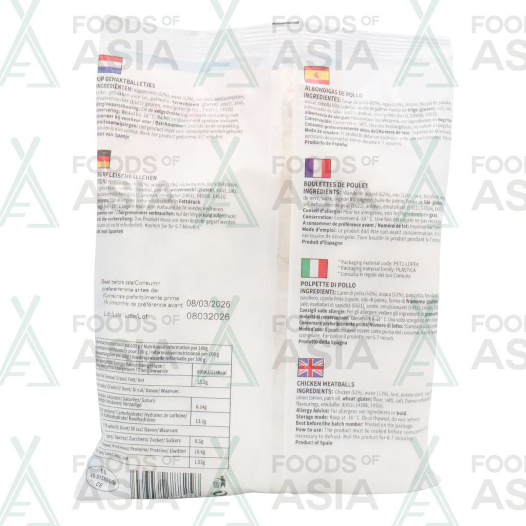 Authentic Chicken Meatballs 360g