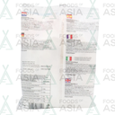 Authentic Chicken Meatballs 360g