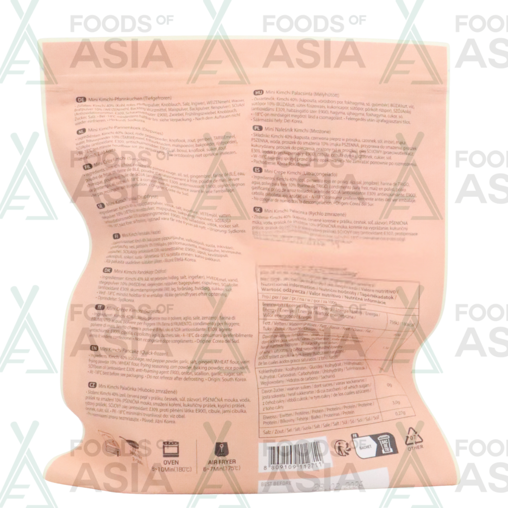 SAONGWON Kimchi Pancke Mini Size 300g