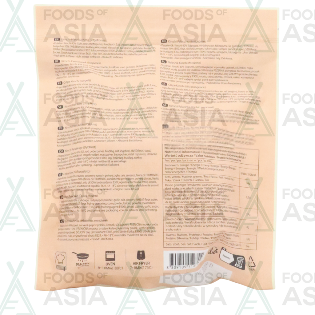 SAONGWON Kimchi Pancake 300g