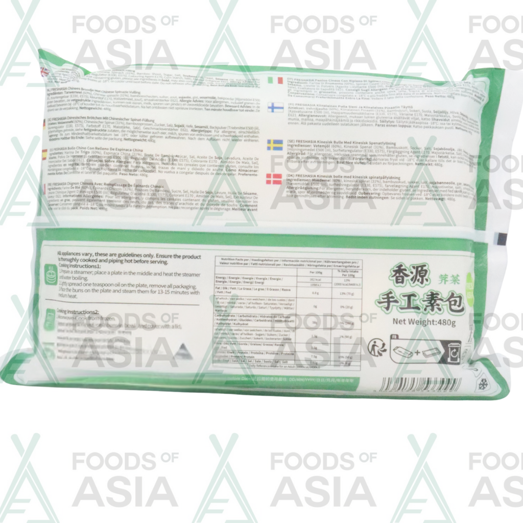 Fresh Asia Chinese Bun With Spinach 480g