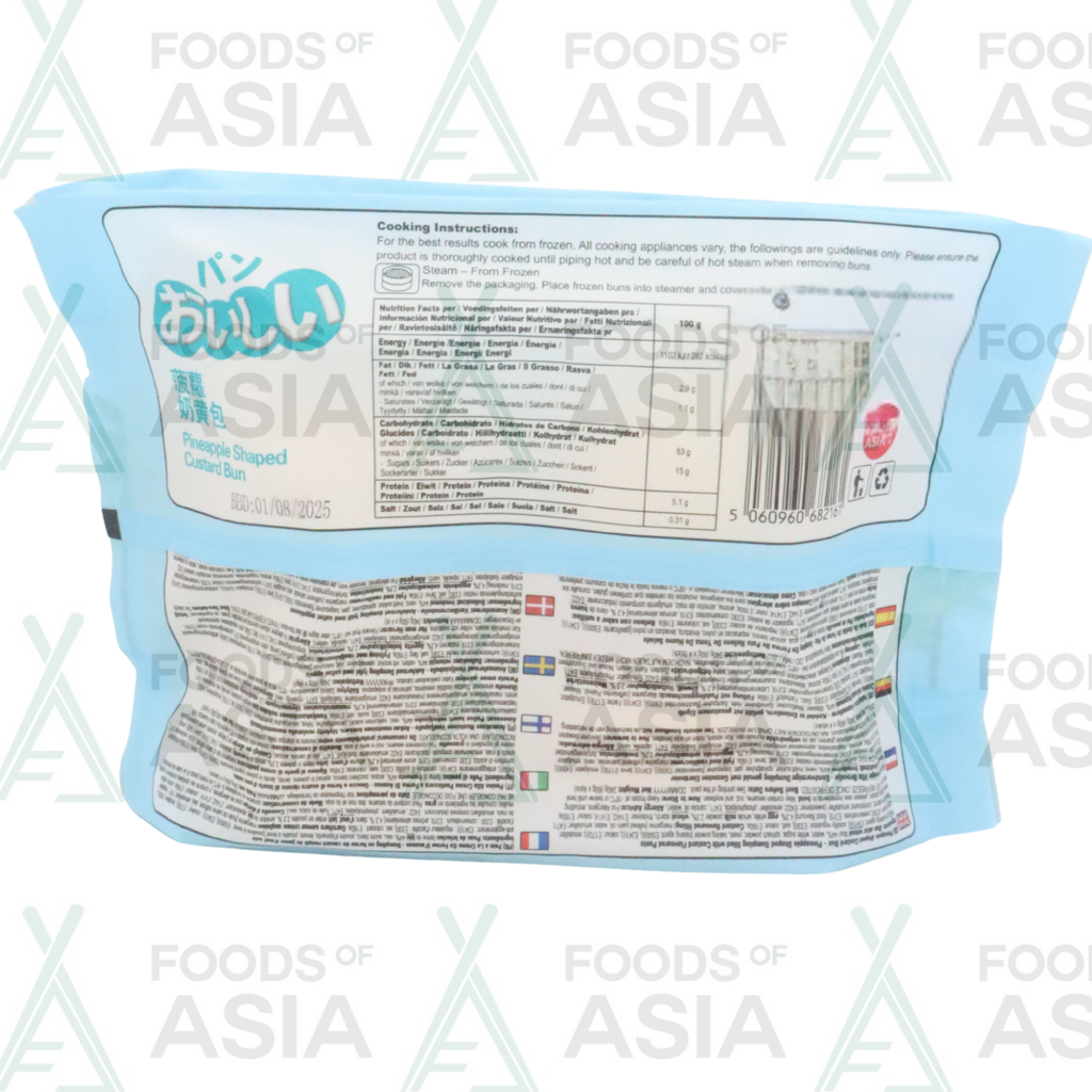 Fresh Asia Pineapple Shaped Bun 240g