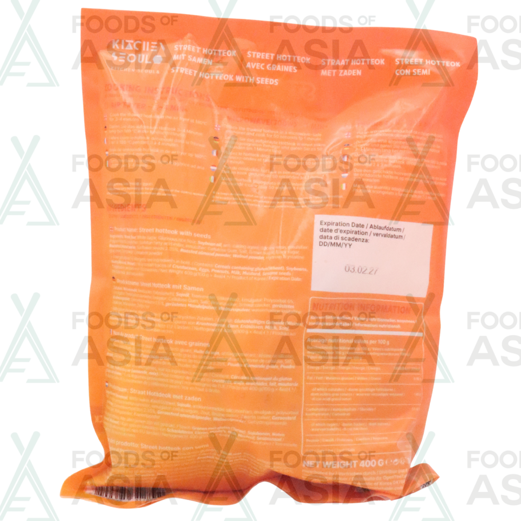 Kitchen Seoul Hotteok With Seeds 400g