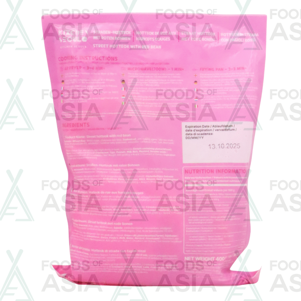 Kitchen Seoul Hotteok With Red Bean 400g