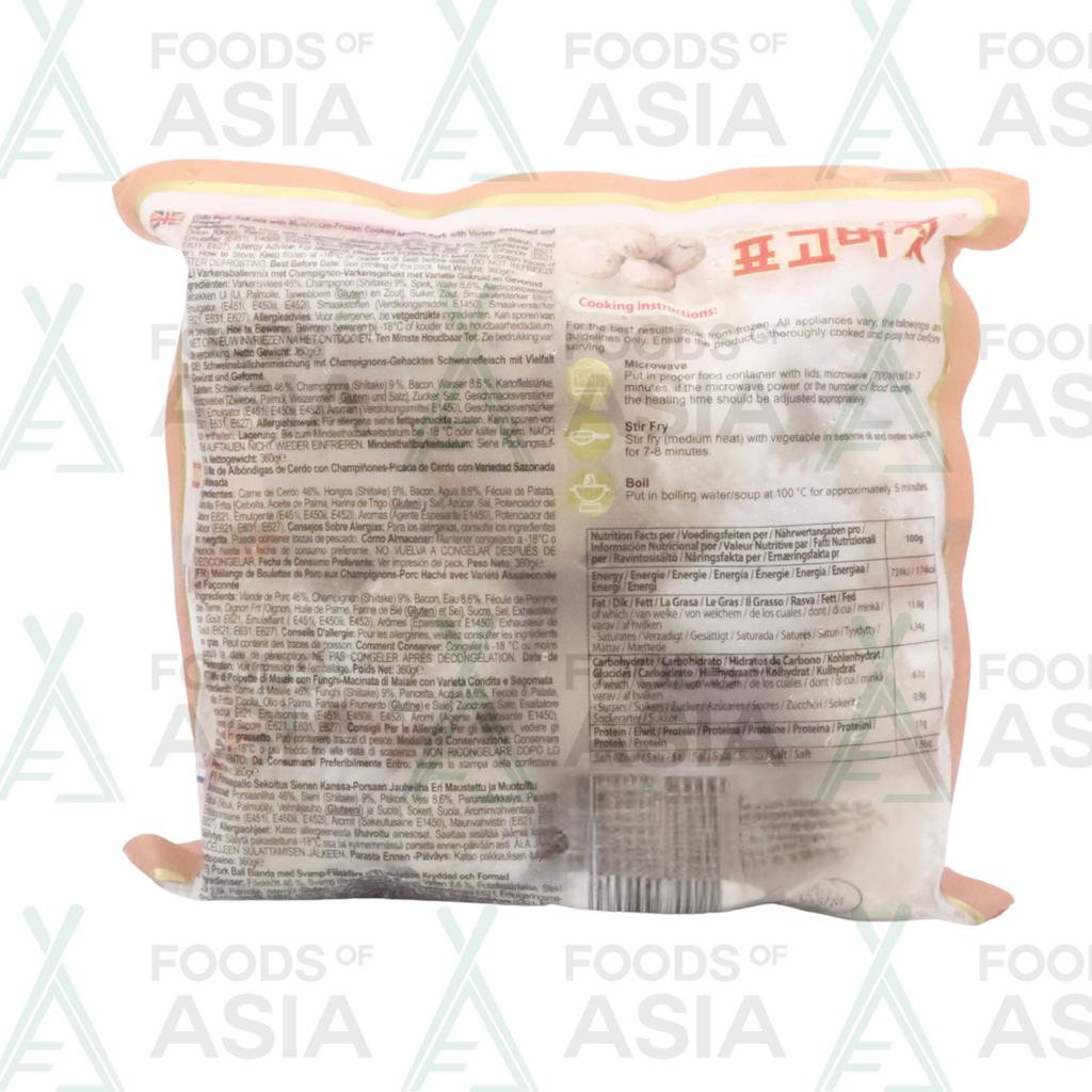 Hanss Park Ball Mix With Mushroom 360g