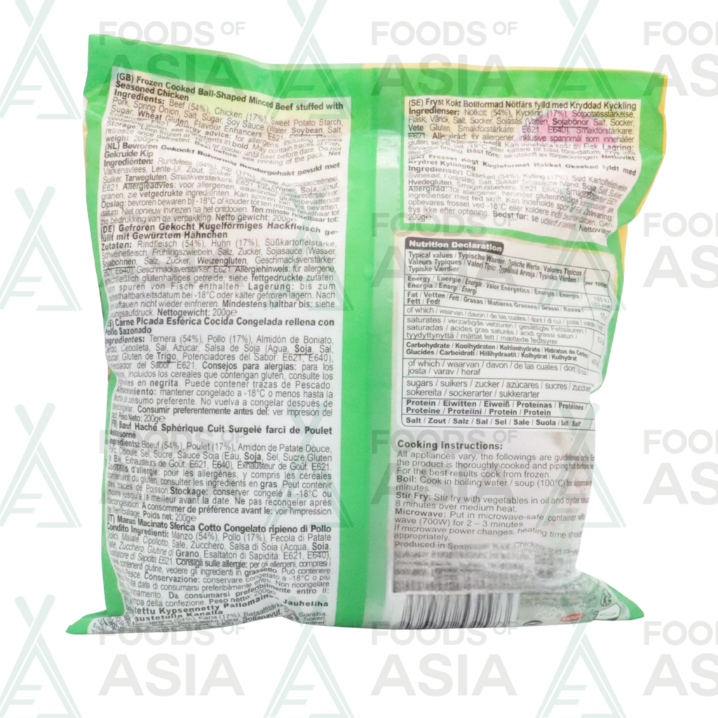 Fresh Asia WJ Beef Balls With Chicken Filling 200g