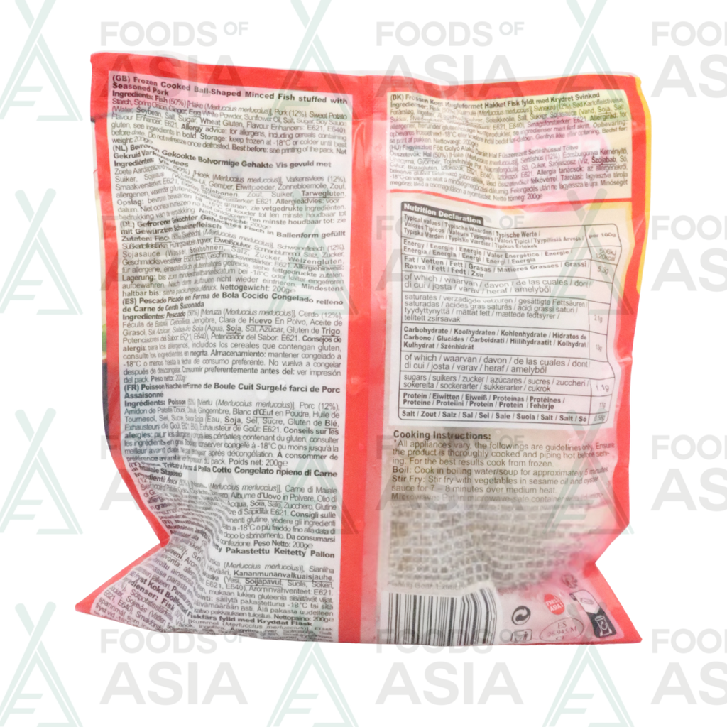 Fresh Asia WJ Fish Balls With Pork Filling 200g