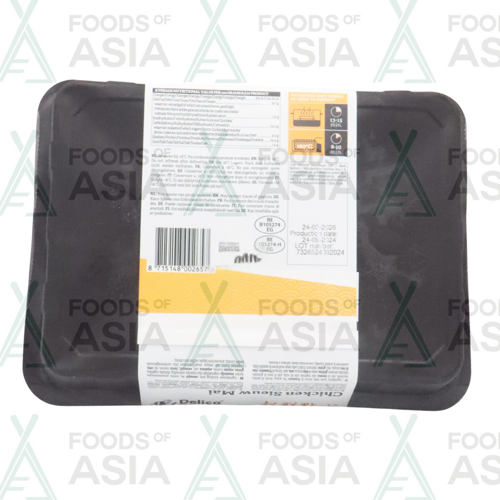 Delico Sieuw Maai Chicken 40pcs