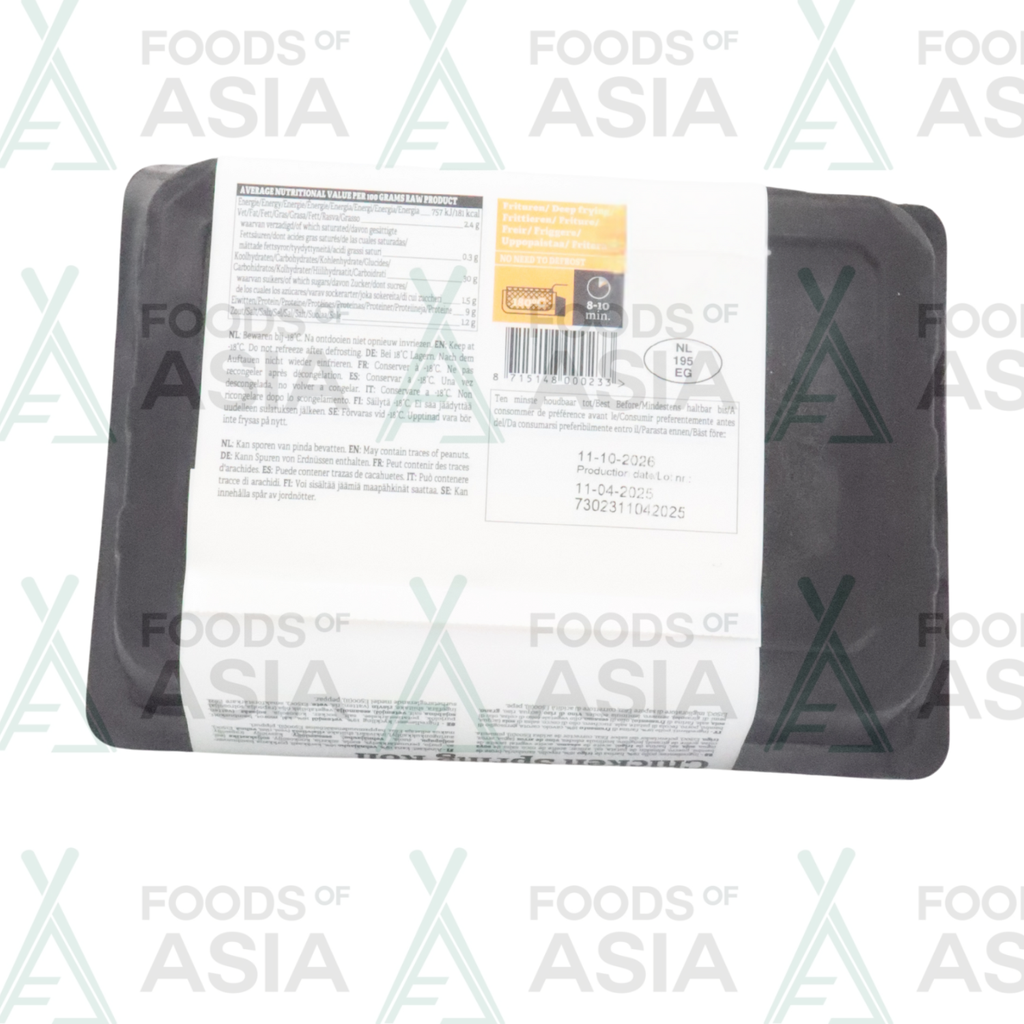 Delico Spring Roll Chicken 400g